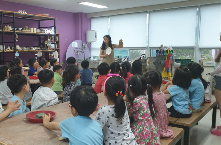 공방 이미지