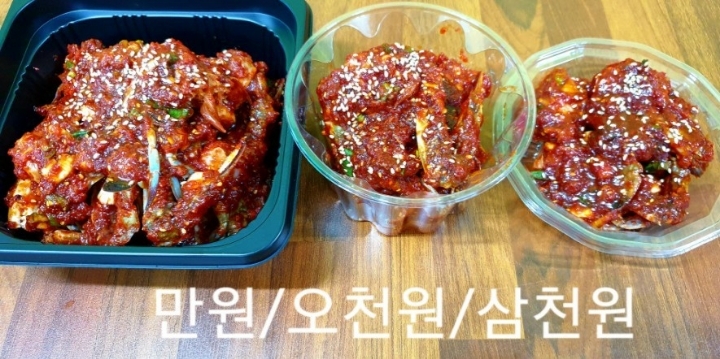 엄마김밥 이미지