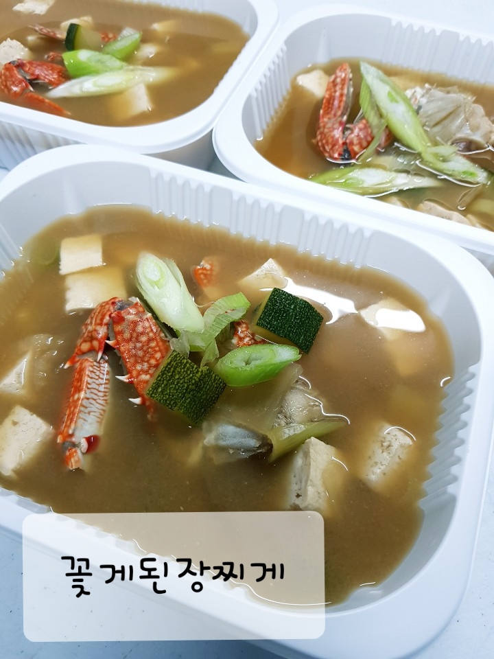 쉐프총각 이미지