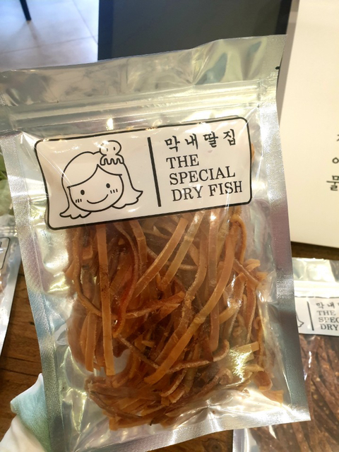 막내딸집건어물 이미지