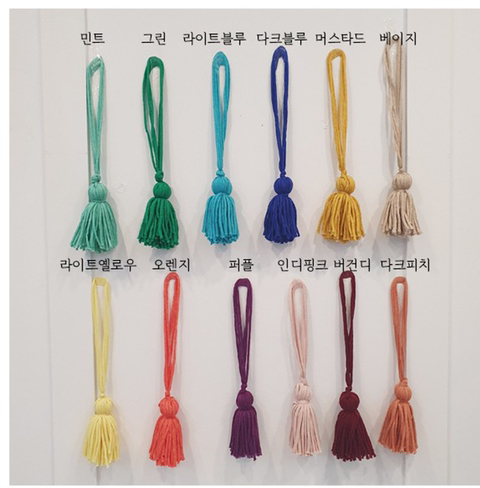 미싱도로록 이미지