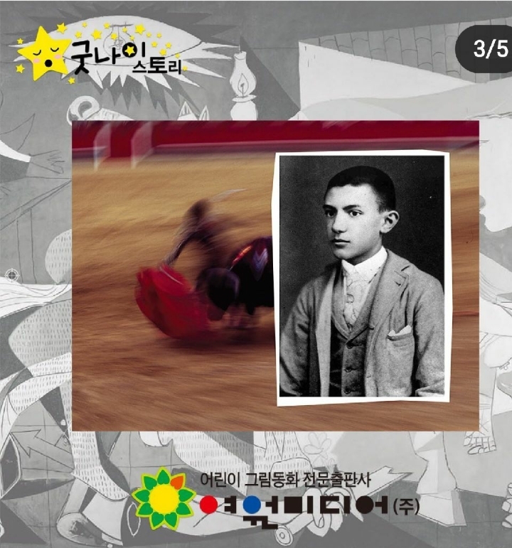 여원 이미지