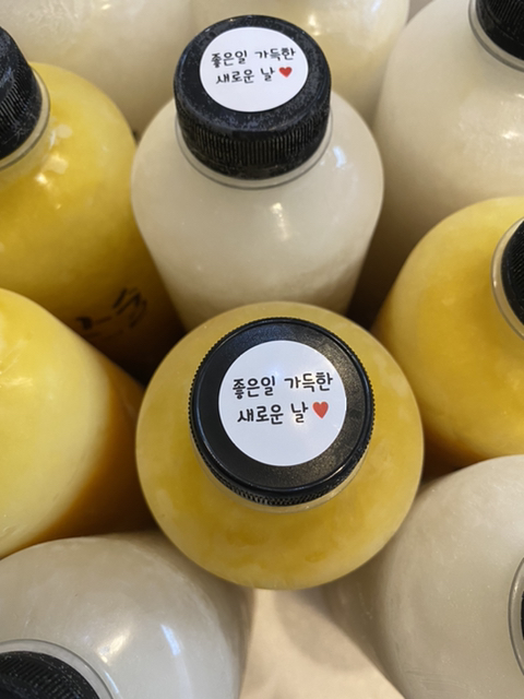 단술 이미지
