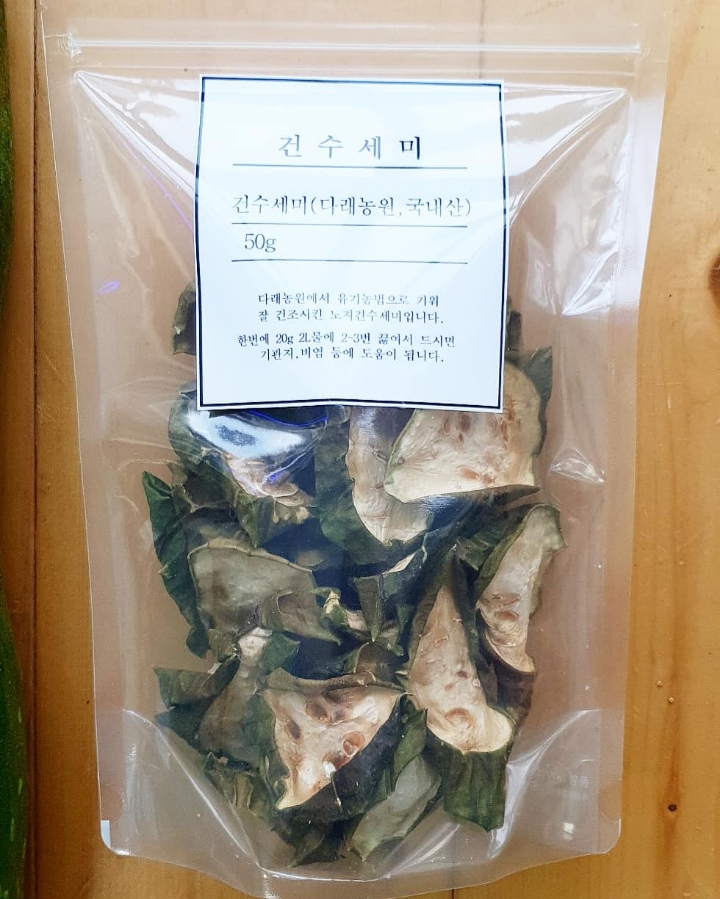 (주)좋은이웃 이미지