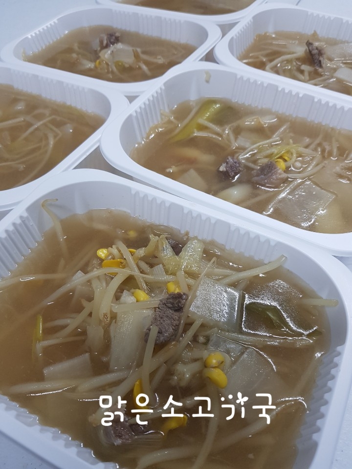일미야채 이미지