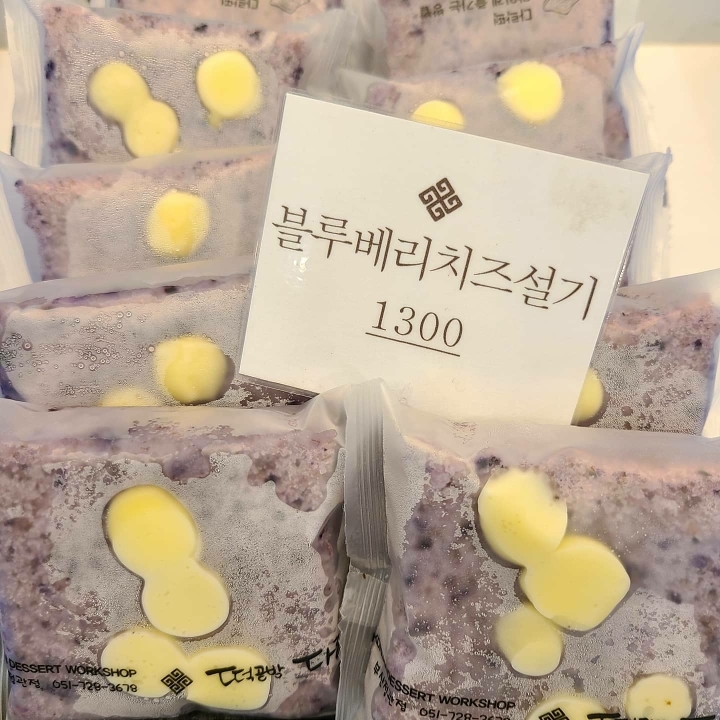 다락공방 이미지