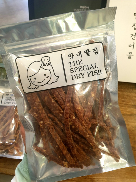 막내딸집건어물 이미지