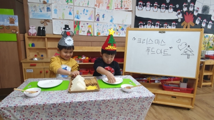 하엘푸드 이미지