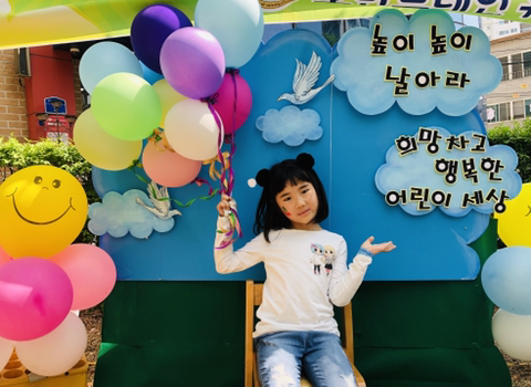 호만브레인유치원 이미지