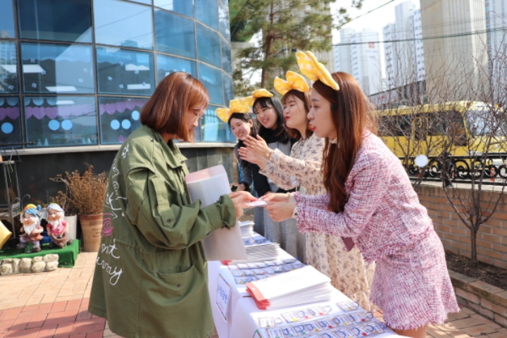호만브레인유치원 이미지