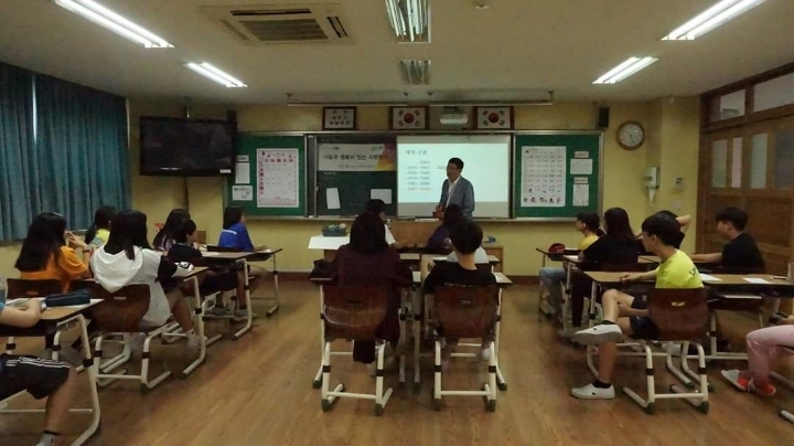 성원중학교 이미지