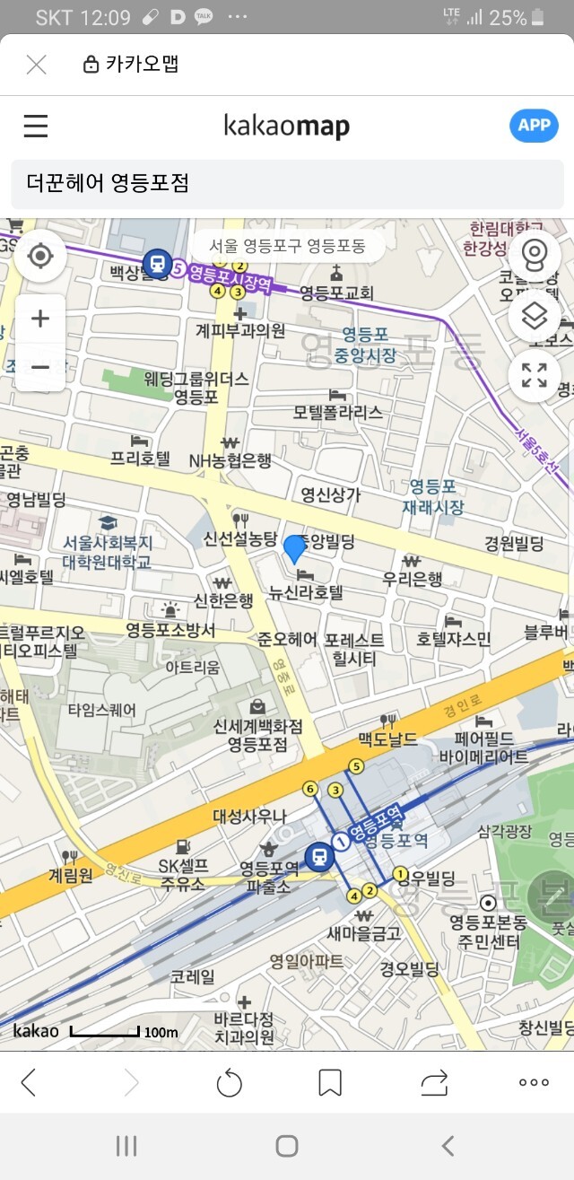 더꾼헤어 이미지