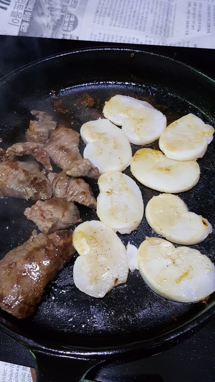 유진수산 이미지
