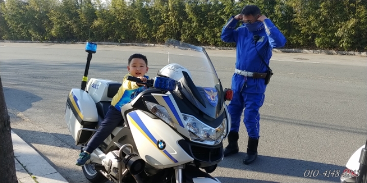 유강반점 이미지