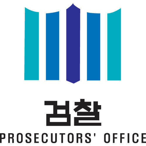 유강반점 이미지