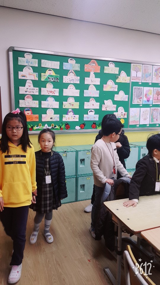 천상초등학교 이미지