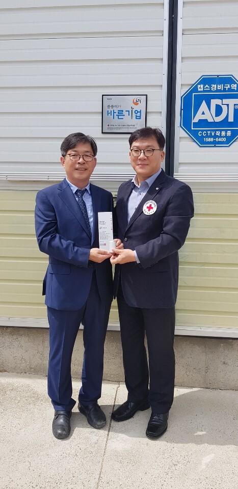 토리식품 이미지