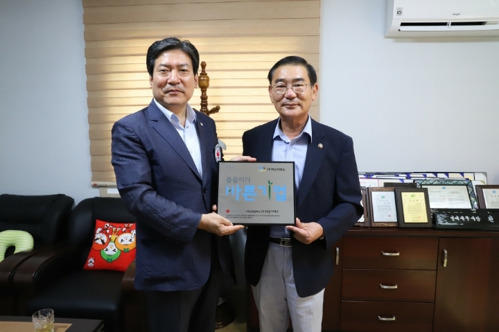 (주)덕산 이미지