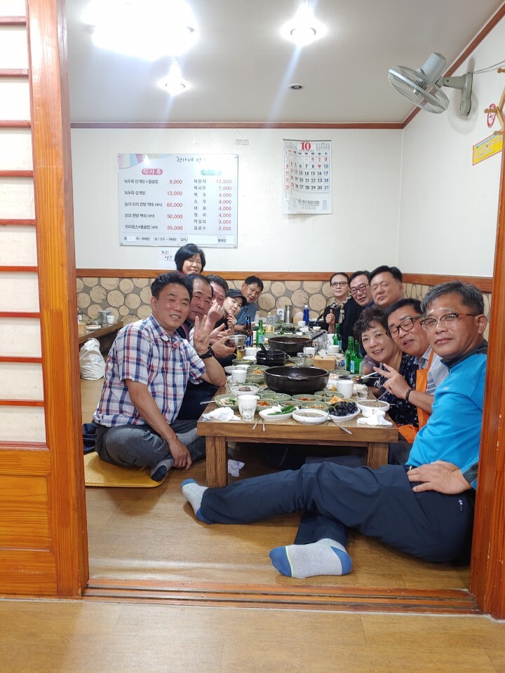 정가네반계탕과오리 이미지