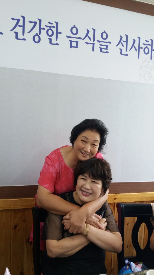 참벗 이미지