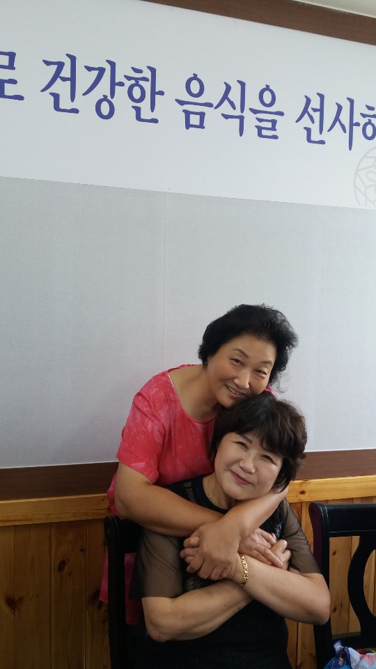 참벗 이미지