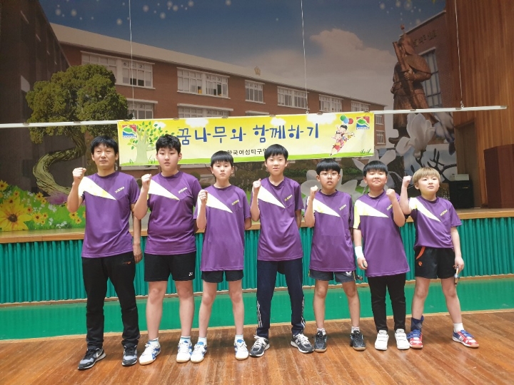강릉초등학교 이미지