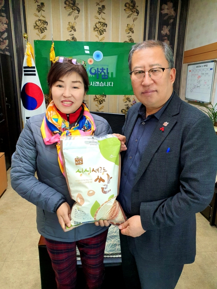 법인우리농산 이미지