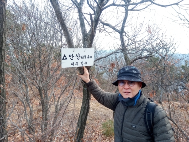 솔밭정 이미지