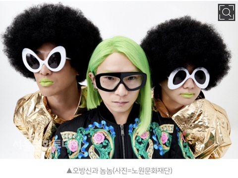 라이브발광 이미지