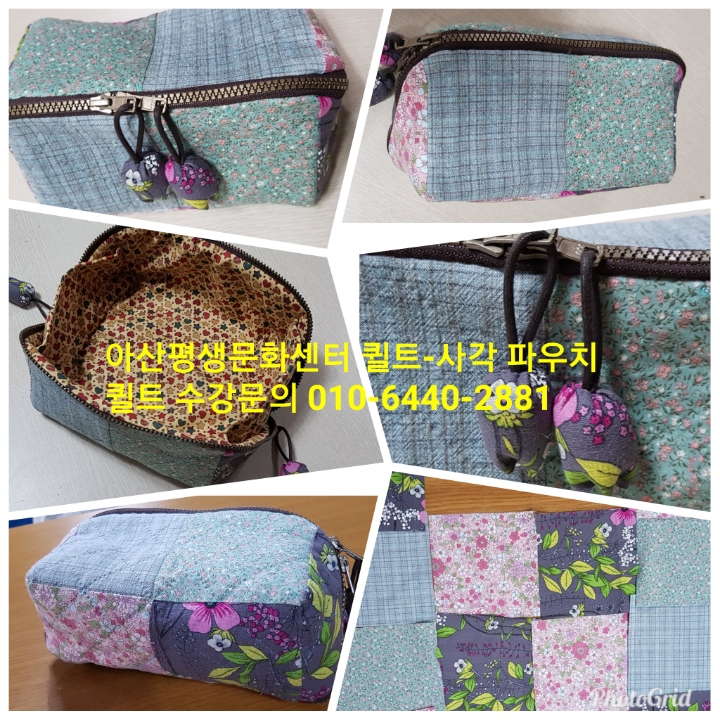 한국수공예문화협회 이미지
