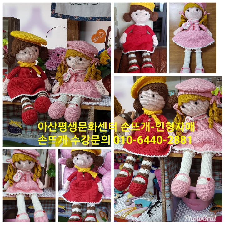 한국수공예문화협회 이미지