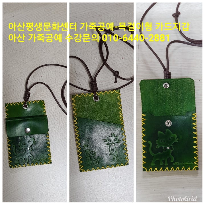 한국공예문화교육센터 이미지