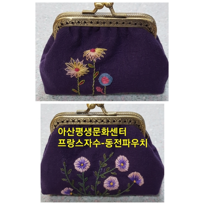 한국수공예문화협회 이미지