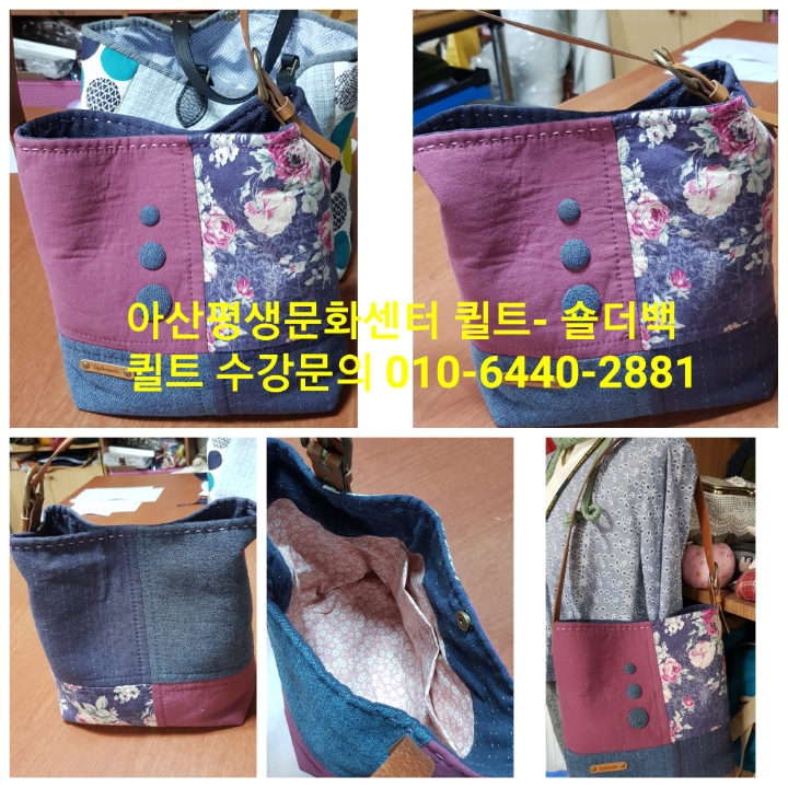 한국수공예문화협회 이미지