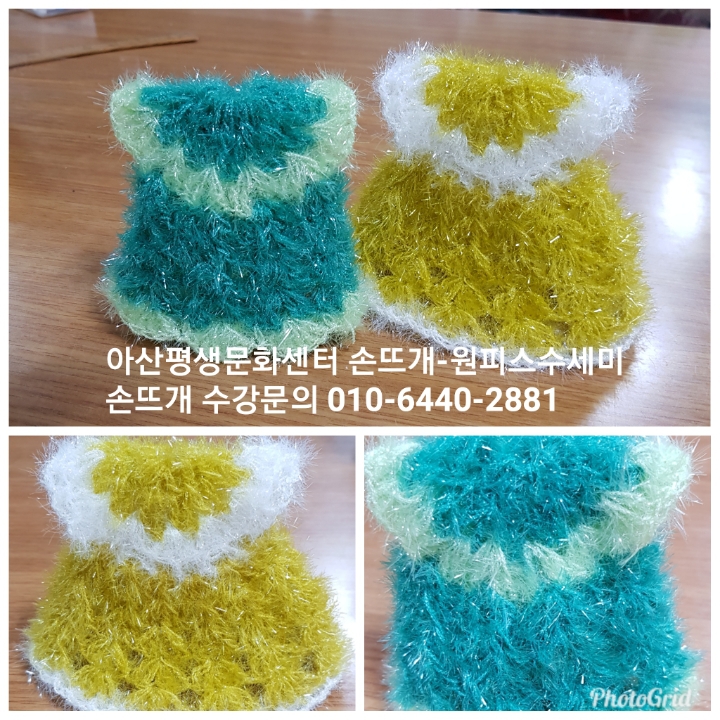 한국수공예문화협회 이미지
