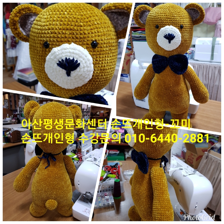한국수공예문화협회 이미지
