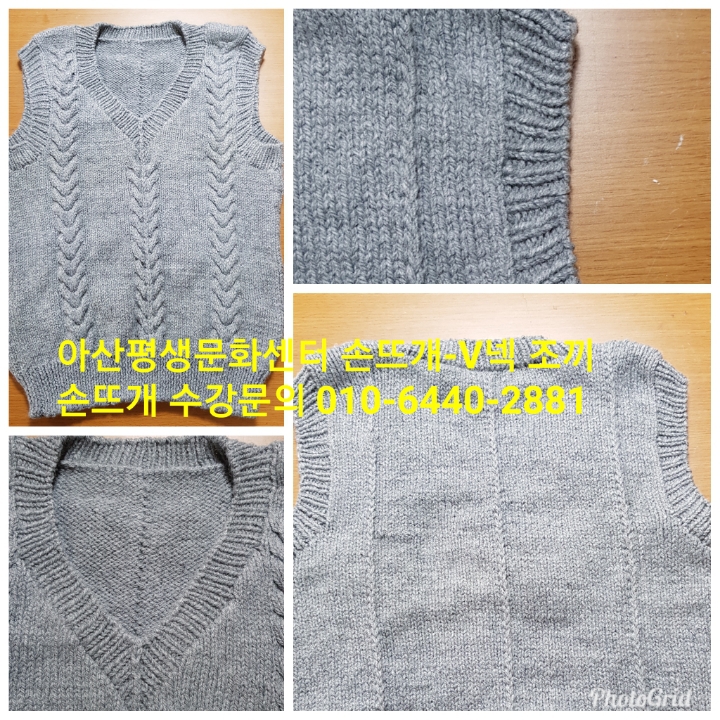 한국수공예문화협회 이미지