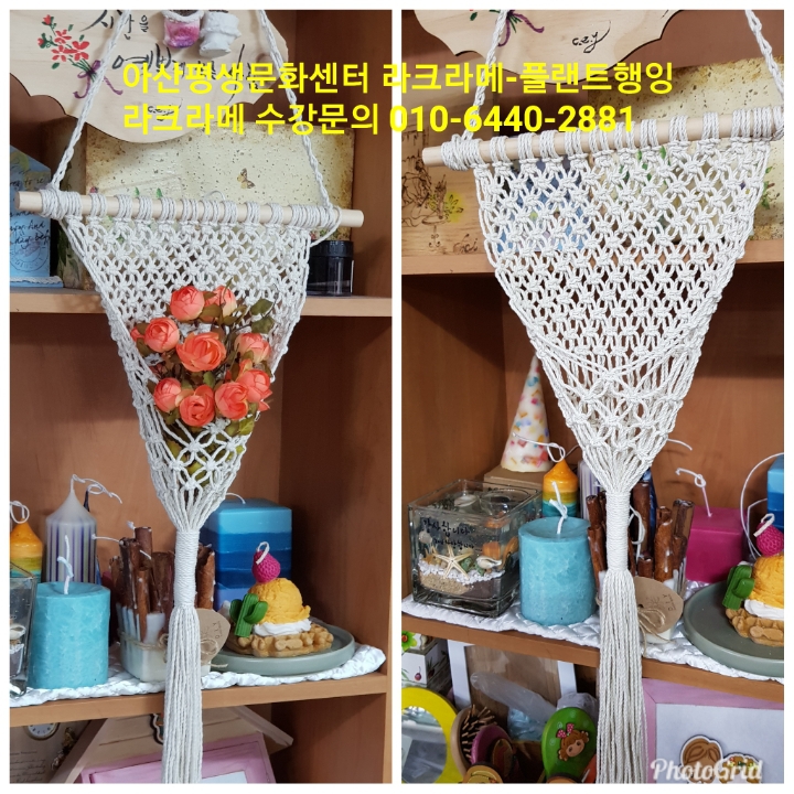 한국수공예문화협회 이미지