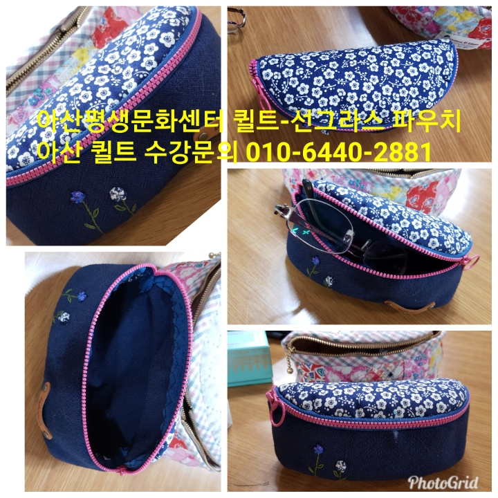 한국수공예문화협회 이미지