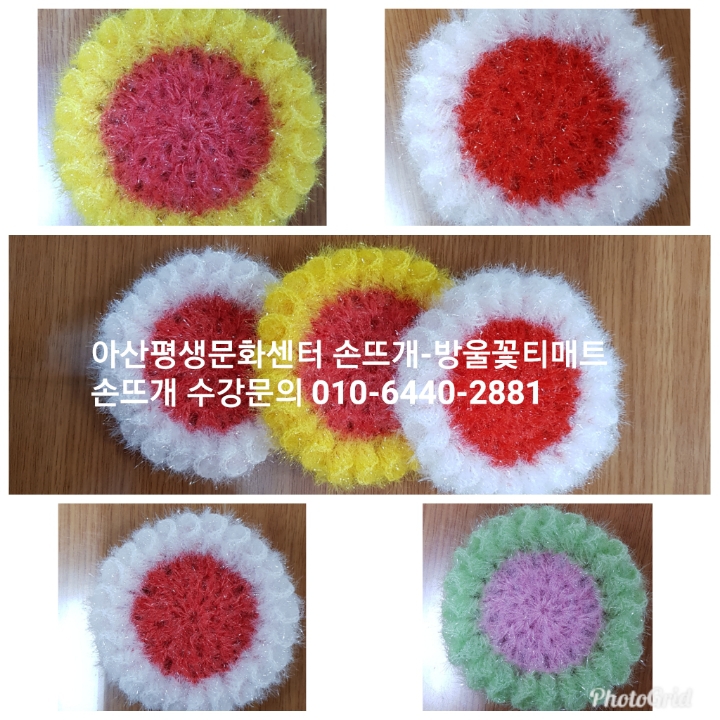 한국수공예문화협회 이미지