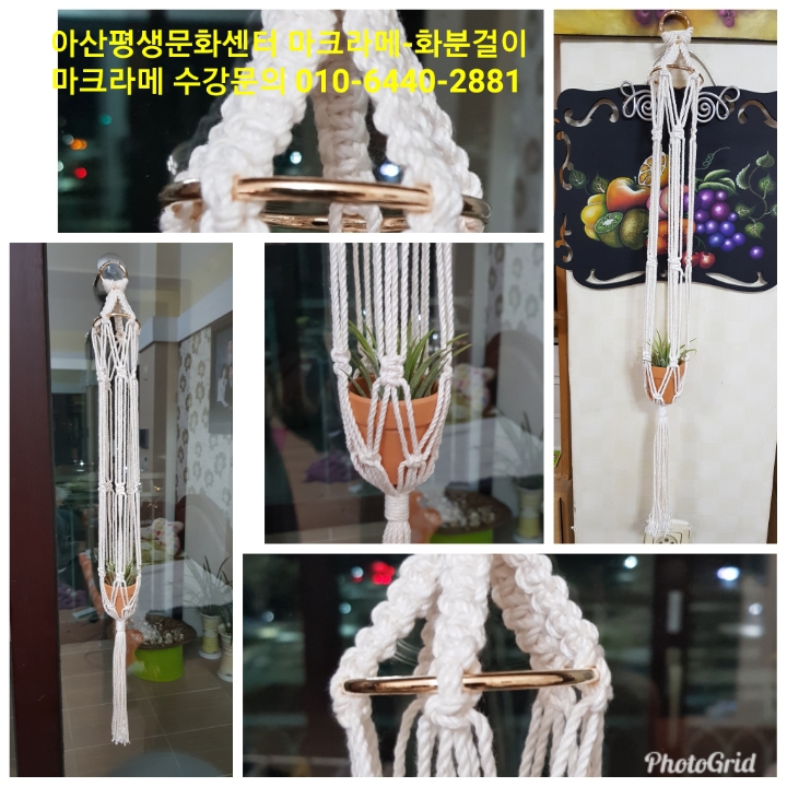 한국수공예문화협회 이미지