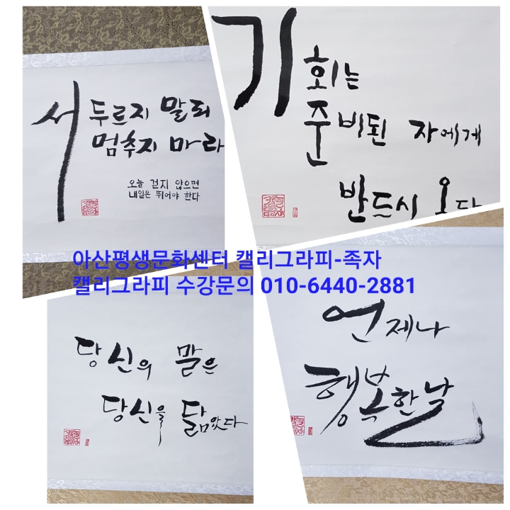 한국수공예문화협회 이미지