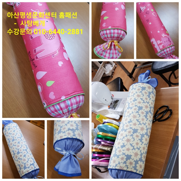 한국수공예문화협회 이미지
