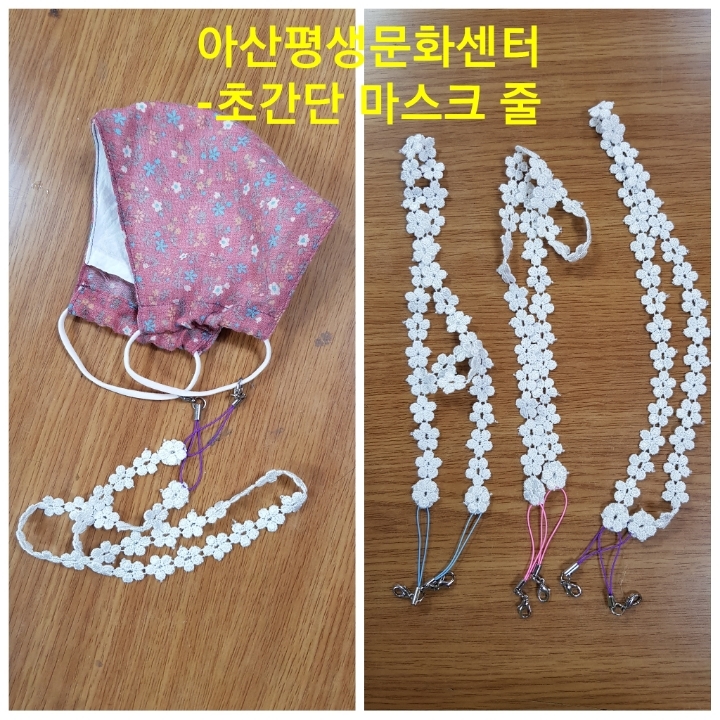 한국수공예문화협회 이미지