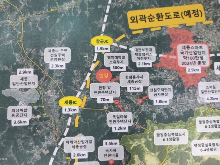 주식회사 정안 이미지