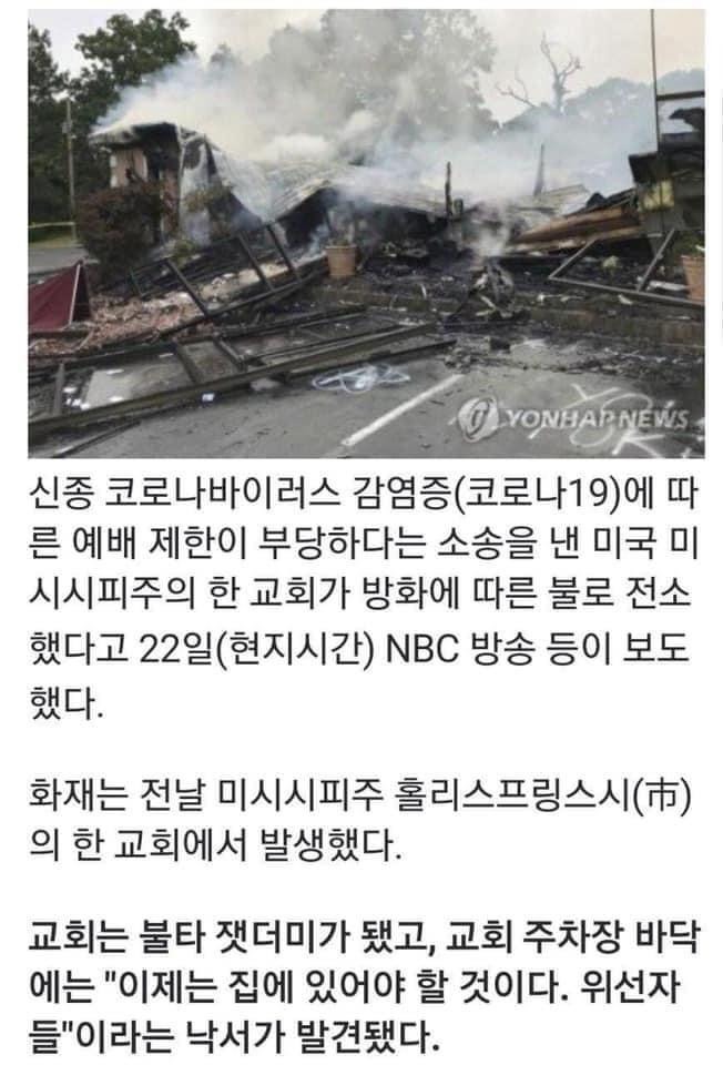 생고집 이미지
