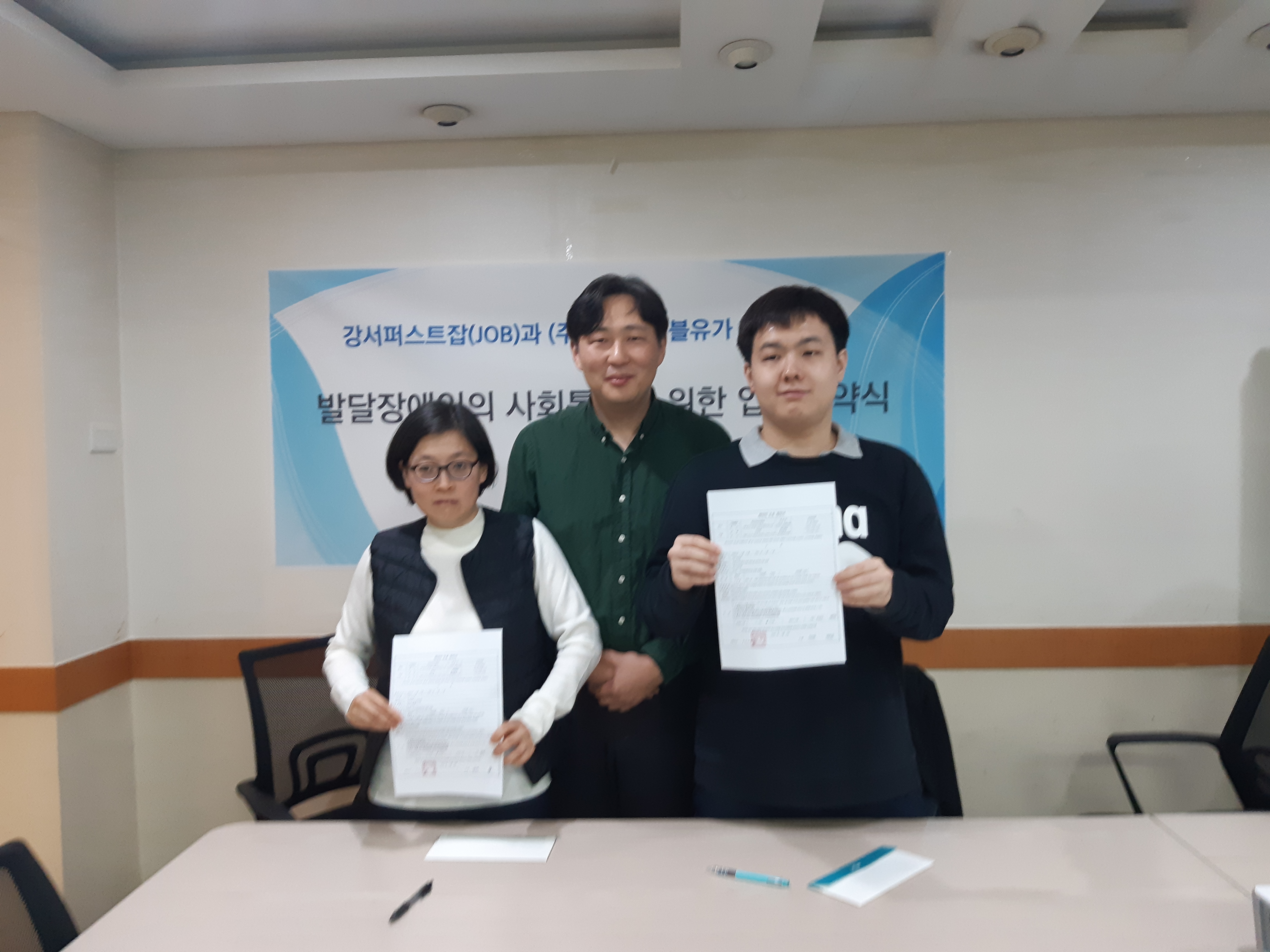 티더블유씨 이미지