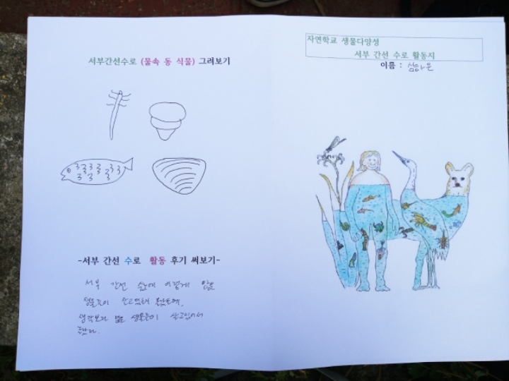 작전여자고등학교 이미지