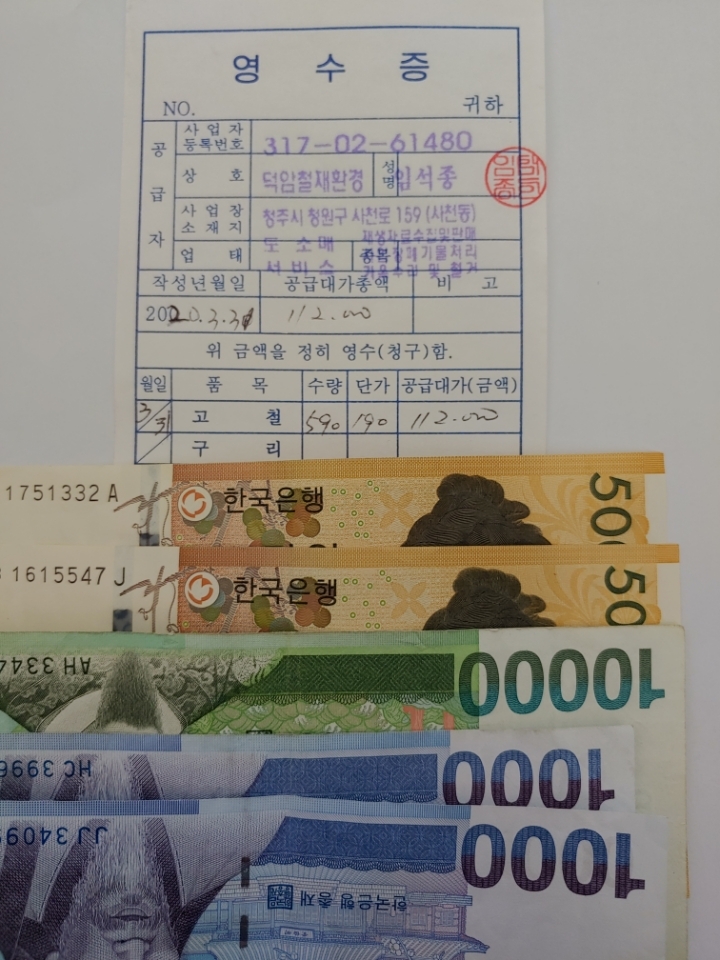 도안농기계 이미지