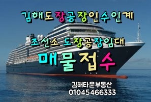 (주)삼성도장 이미지